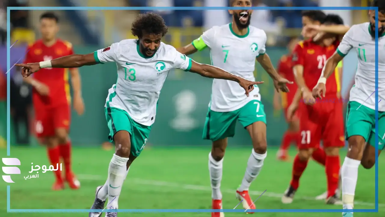 مباراة السعودية وعمان في كأس خليجي