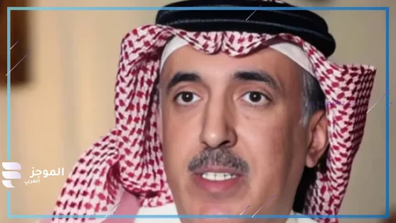 مطار الملك خالد