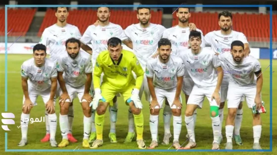 بقيادة صلاح محسن.. تشكيل المصري لمواجهة الزمالك بكأس الكونفيدرالية الإفريقية