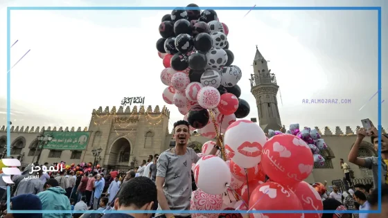 تفسير حلم العيد والاحتفال به في المنام لابن سيرين والنابلسي 